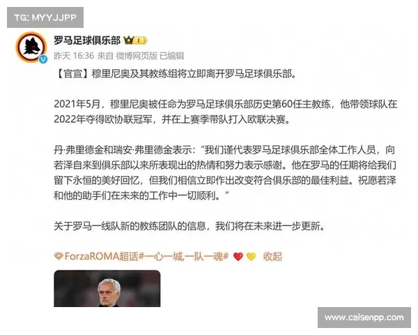 比利时联赛试行45分钟半场新规应对比赛拖延现象 比利时联赛试行45分钟半场新规应对比赛拖延现象