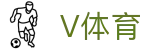 V体育 - 链接全球赛事的超级体育枢纽